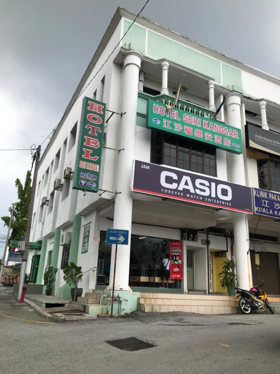Hotel Seri Kangsar Kk Hotel Kuala Kangsar Zewnętrze zdjęcie