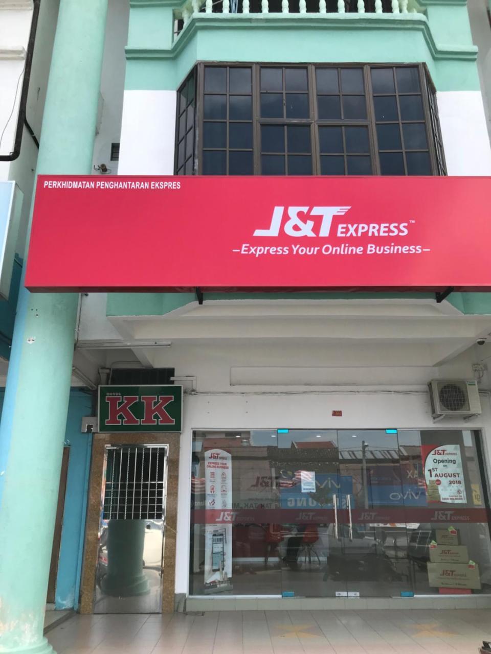Hotel Seri Kangsar Kk Hotel Kuala Kangsar Zewnętrze zdjęcie